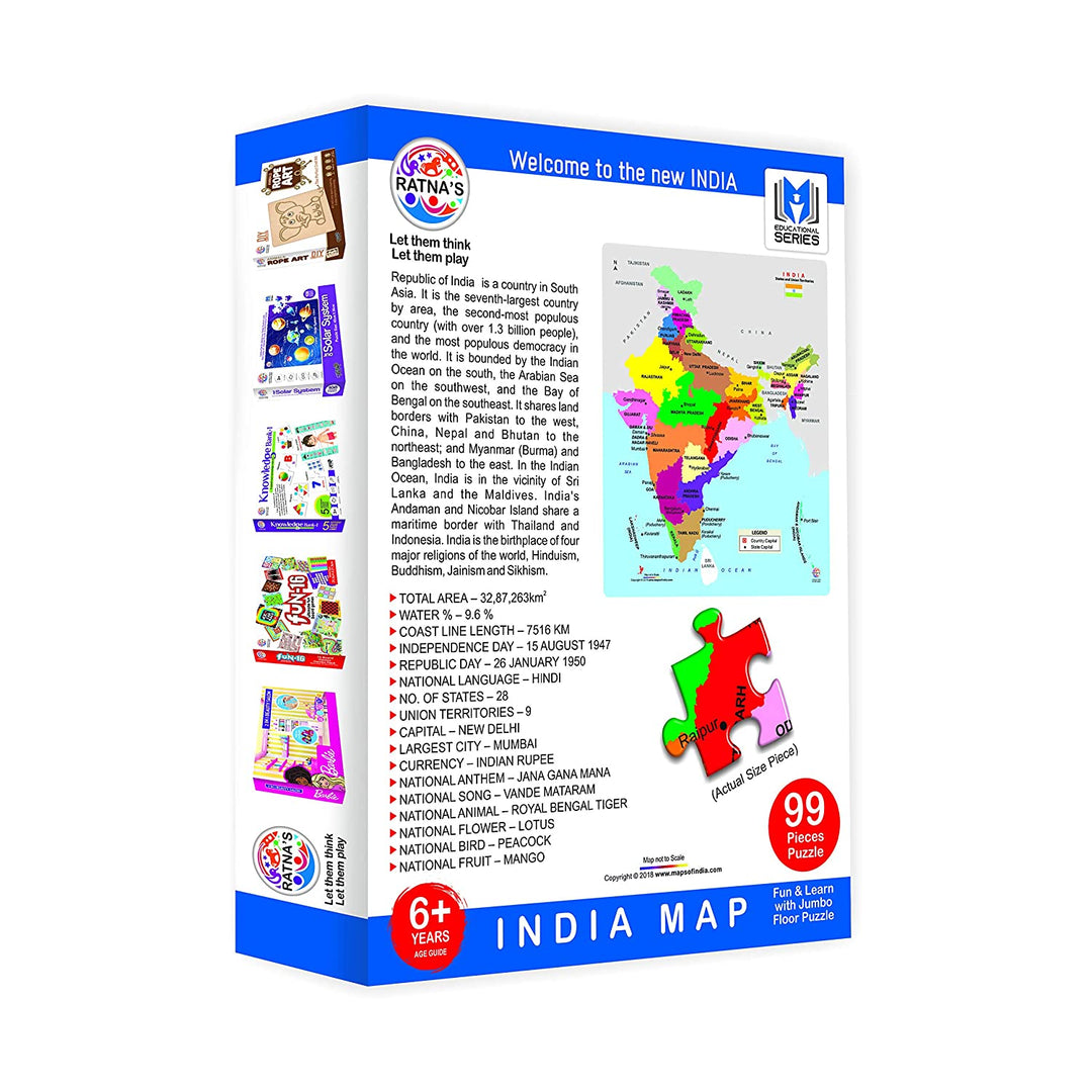 Ratna's Educational Jigsaw Puzzle Range for Kids (Welcome to the NEW India Map)